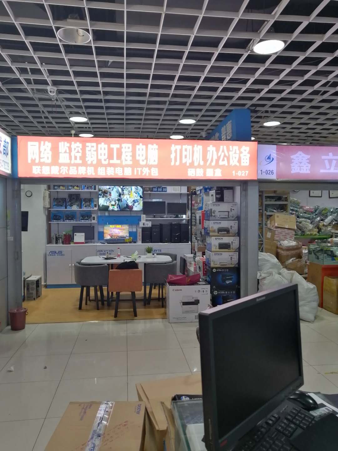 1706364584.jpg