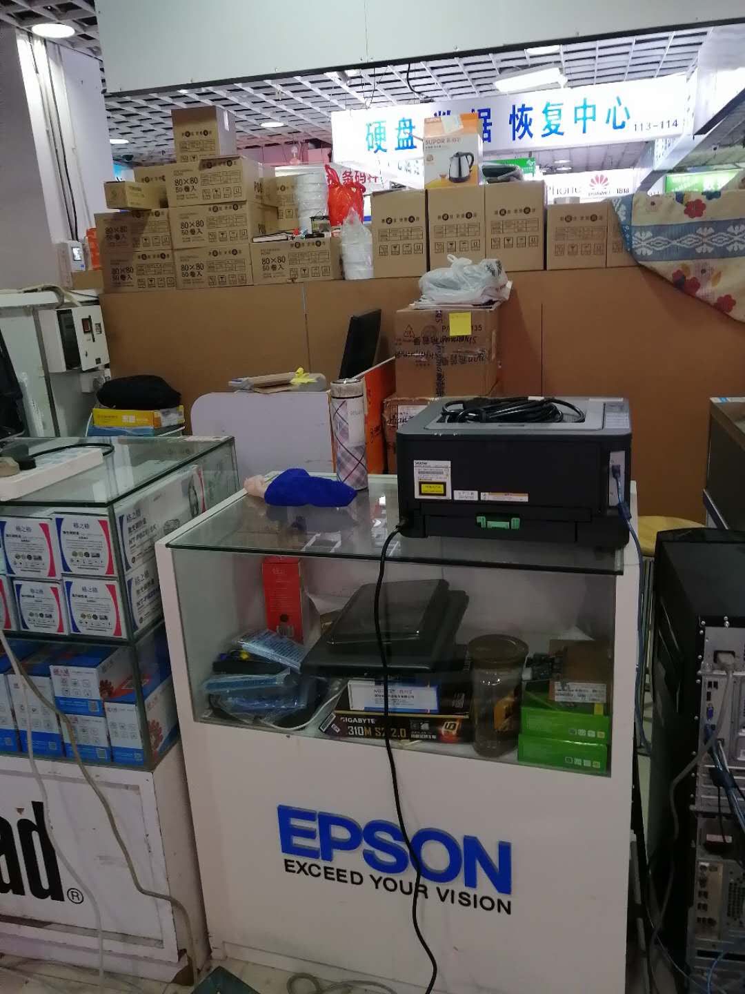 1706364583.jpg