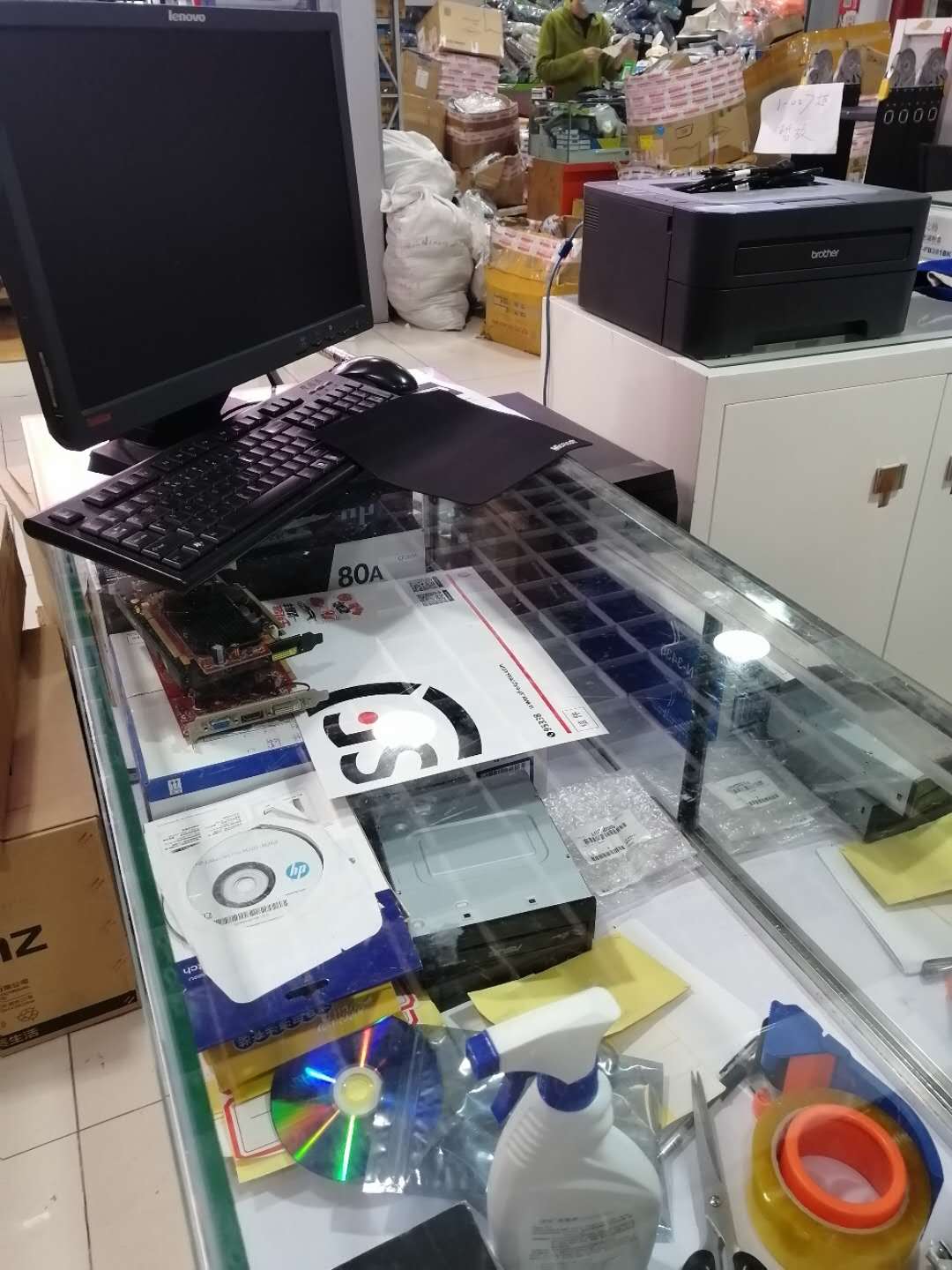 1706364585.jpg